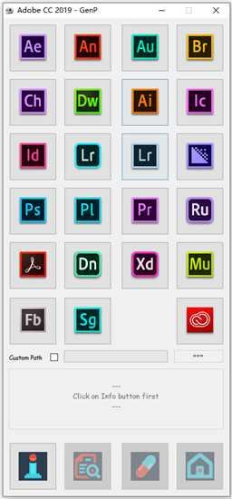 Adobe CC 2019通杀补丁(GenP)