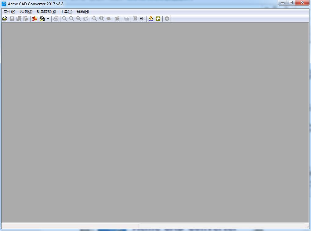 Acme CAD Converter破解版