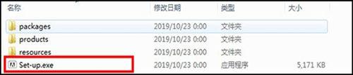 Adobe Prelude CC 2020中文64位