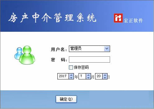 宏正房产中介管理