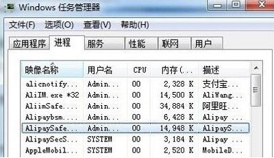 小米抢购