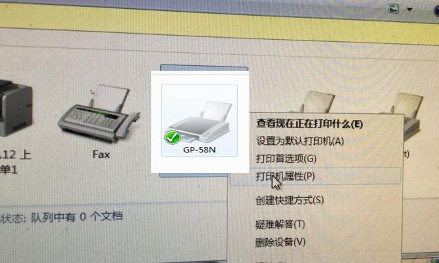 hp laserjet p1007打印机驱动官方版