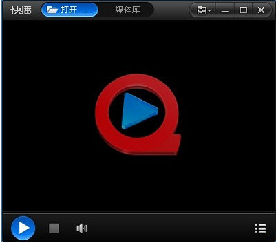 快播标准版