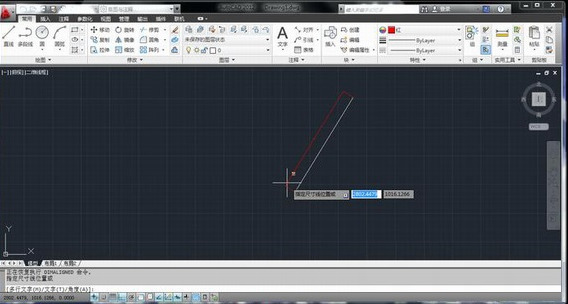cad2012免费中文版64位