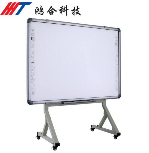 鸿合电子白板驱动
