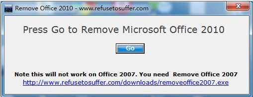 office2010卸载清理工具