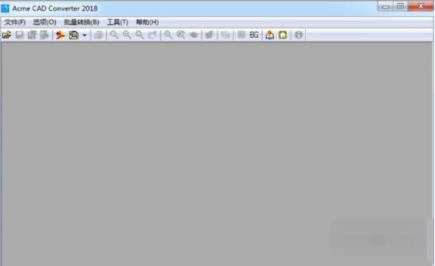 cad版本转换器2018
