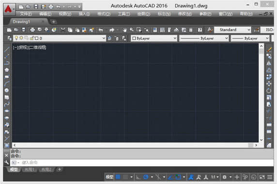 Autodesk AutoCAD 2016精简安装版