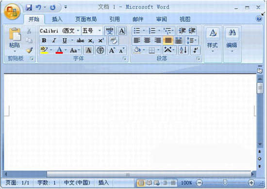 office2003完整电脑版