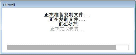 hp3050打印机驱动