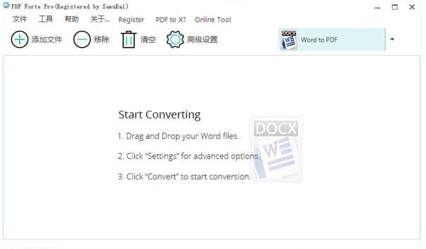 PDF Forte Pro