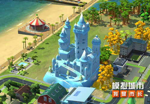 "模拟城市：我是市长"打造豪华宫殿建筑
