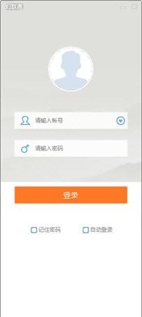 妇联通