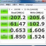 CrystalDiskMark硬盘测试工具绿色中文版