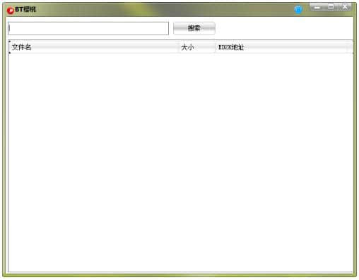 bt樱桃