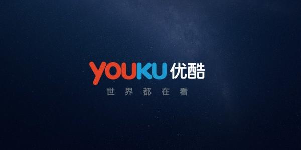 优酷客户端官方版