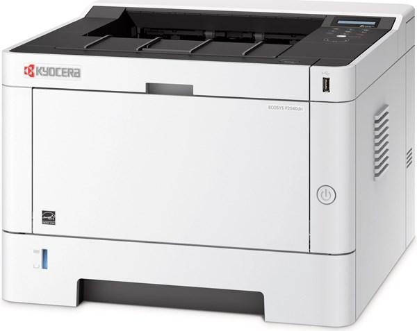 京瓷ECOSYS P2040dn打印机驱动官方版