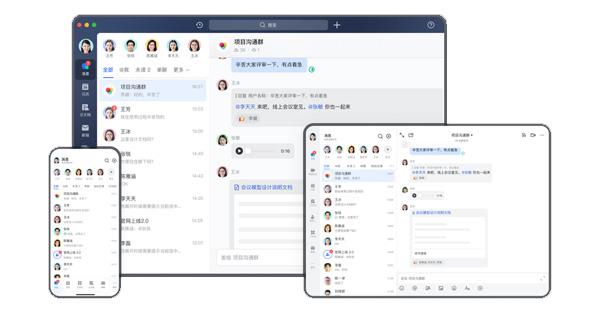 飞书