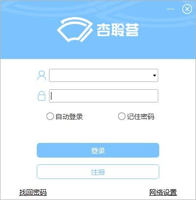杏聆荟官方版