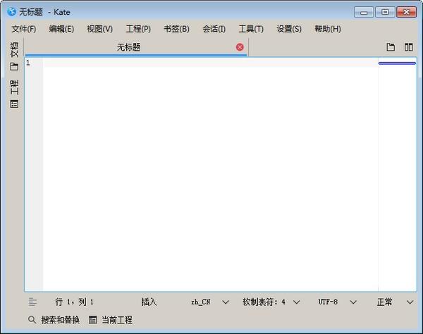 Kate官方版