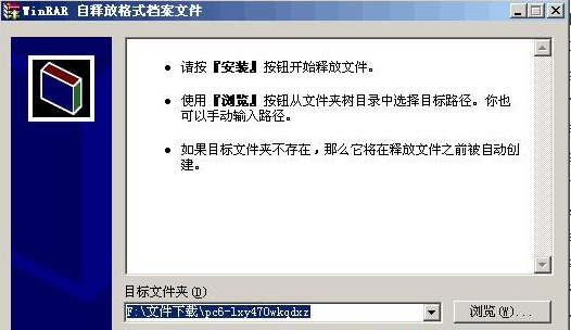 联想(Lenovo)y470网卡驱动程序