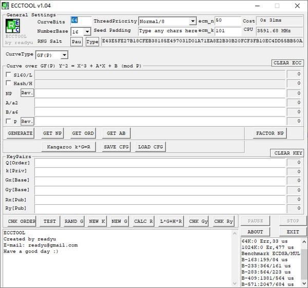 ECCTooL绿色