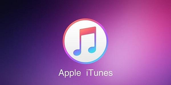 iTunes正式版64位