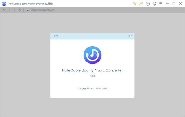 NoteCable Spotie Music Converter官方版