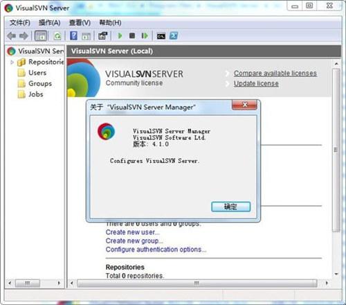 VirtualTablet Server官方最新版