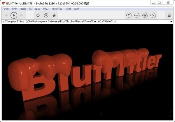 3d字幕