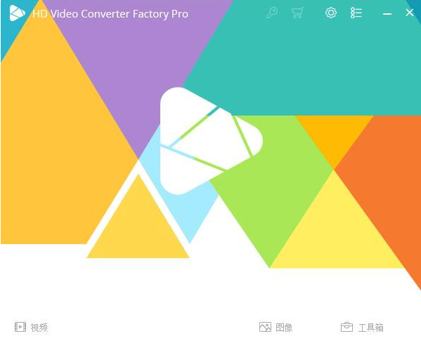 hd video converter factory pro