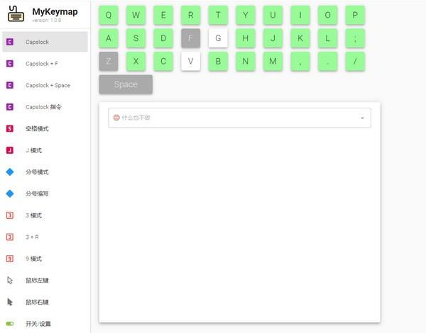 MyKeymap