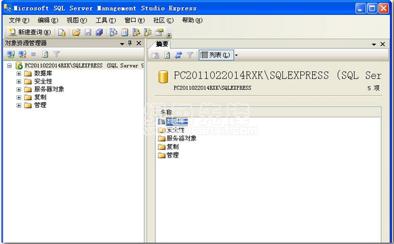 SQL Server Management