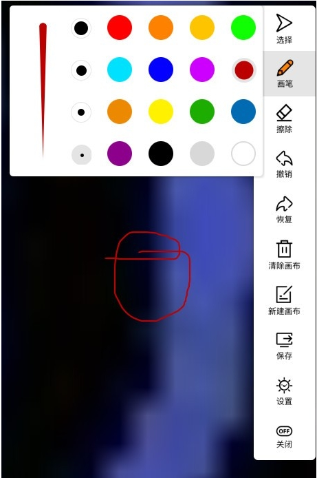 写写笔记