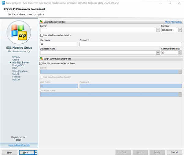 SQLMaestro MS SQL PHP Generator Professional