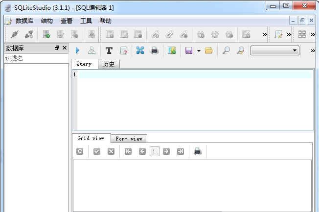 SQLiteStudio