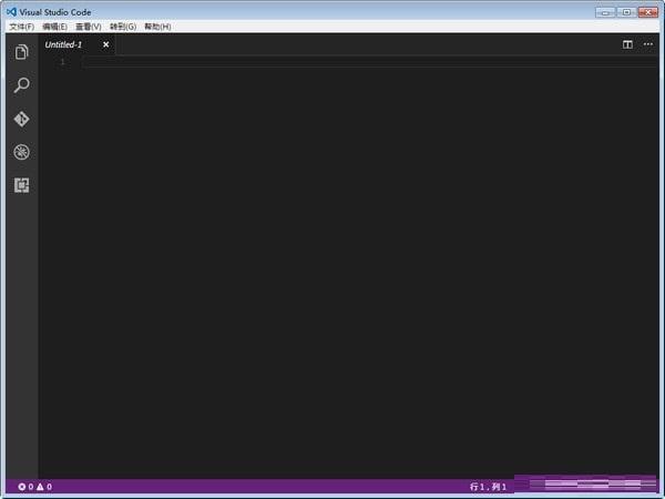 Vscode