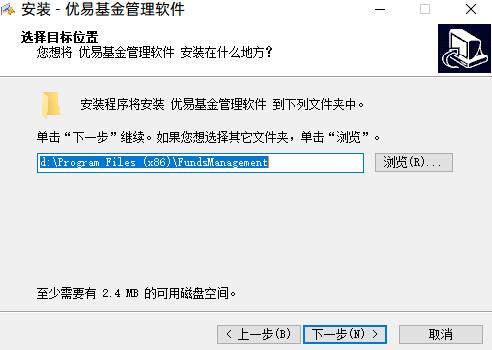 优易基金管理