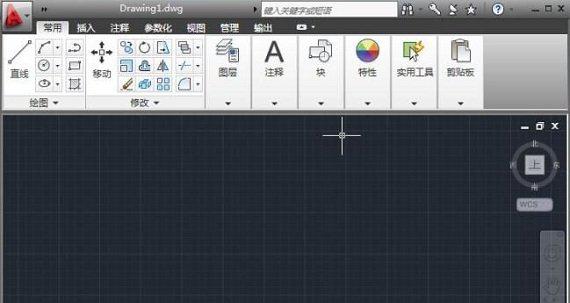 cad2011下载中文版