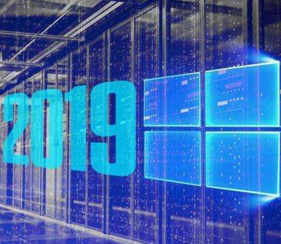 微软发布Windows Server 2019预览版17666系统更新