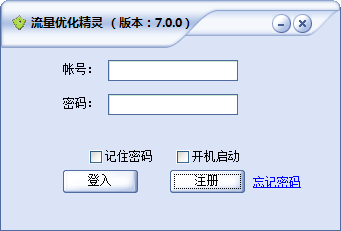 刷百度排名软件