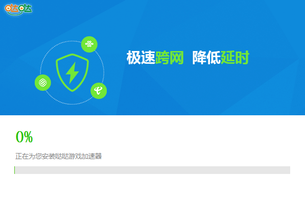 哒哒加速器 title=