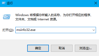 EasyUEFI