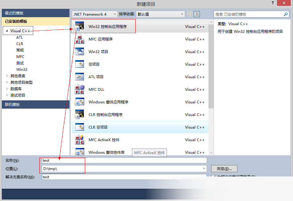 Visual Studio 2010