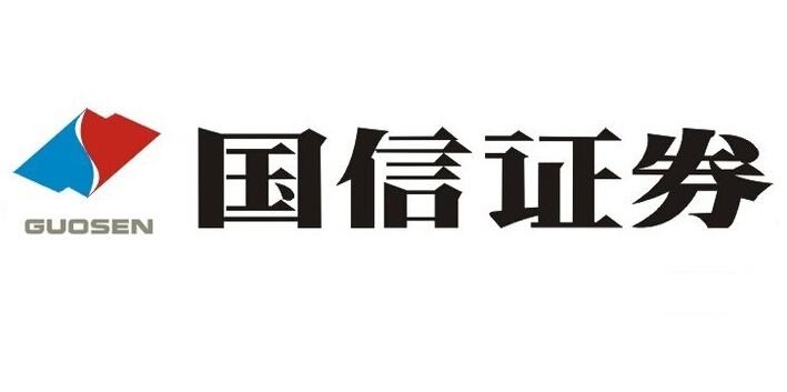 国信证券金太阳