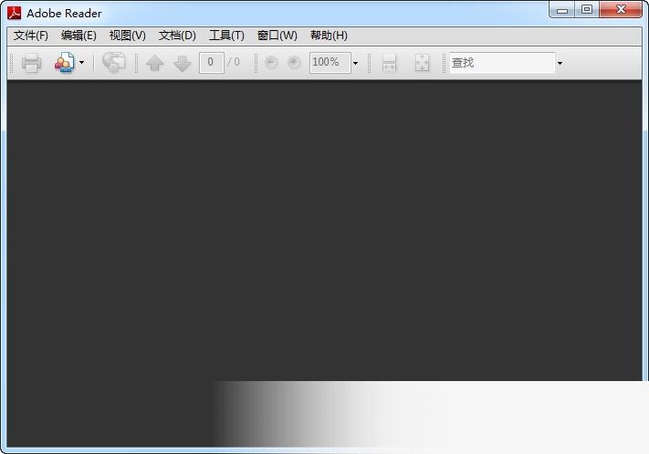Adobe Reader 9.4