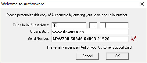 authorware