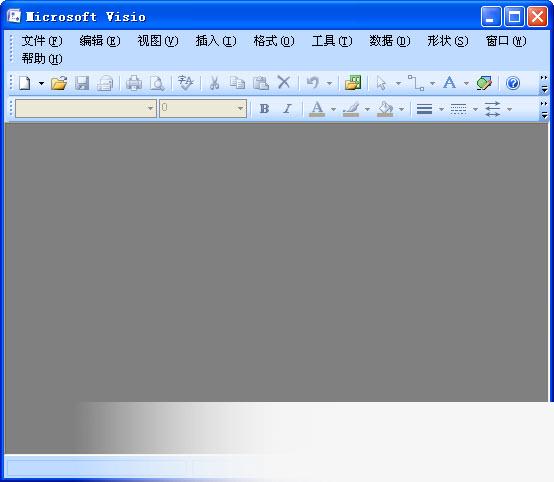 Microsoft Visio 2007