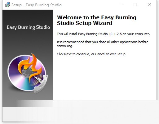 Easy Burning Studio(光盘刻录软件)