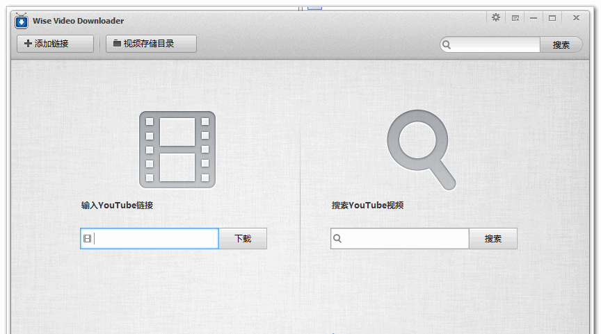 Wise Video Downloader Portable